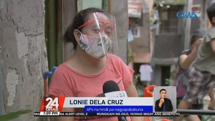 Iminungkahi ng DILG, huwag munang ibigay ang benepisyo ng 4Ps sa hindi pa bakunado | 24 Oras