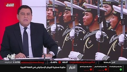 ...بحسب تقرير لصحيفة زهير ....