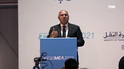 وزير النق:  نسعى لتحقيق الهدف الأكبر وهو تحويل مصر المركز العالمي للتجارة واللوجستيات
