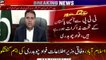 Islamabad: Federal Information Minister Fawad Chaudhry's important media talk