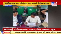 Rickshaw drivers union continues its protest against CNG price rise, Ahmedabad _ TV9News