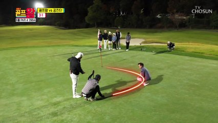 축 경축 최초로 김미현을 이긴 민호 TV CHOSUN 211108 방송