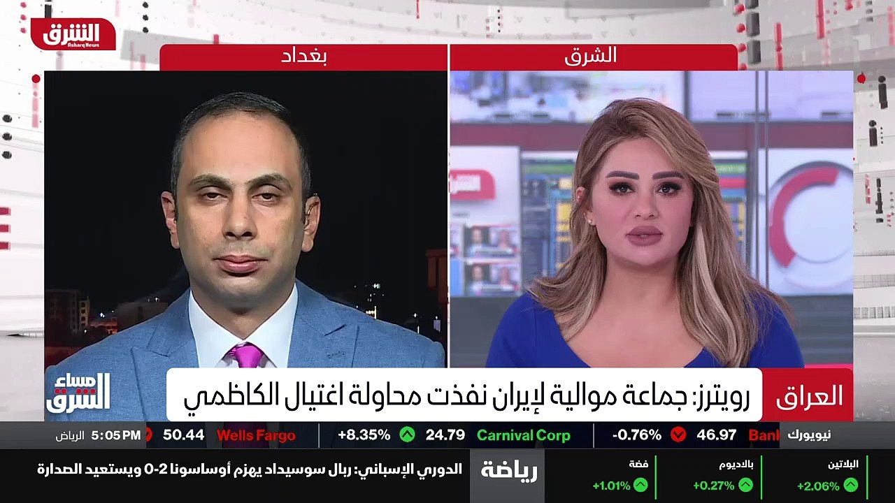 ...أبرز الهجوم فيما يتعلق بمحاولة اغتيال ال...