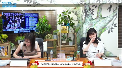 211103-5　リミスタ AM YS e2  1080y