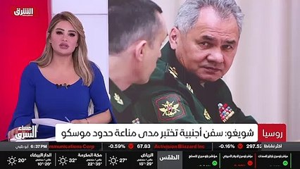 ...لدى مسؤولي الدفاع الاميركيين بسبب النمو ...