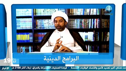 الشيخ فيصل العوامي الدرس الفقهي 7