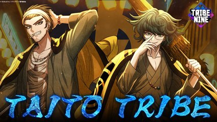 Tribe Nine - Bande-annonce Taito Tribe "Maxim"