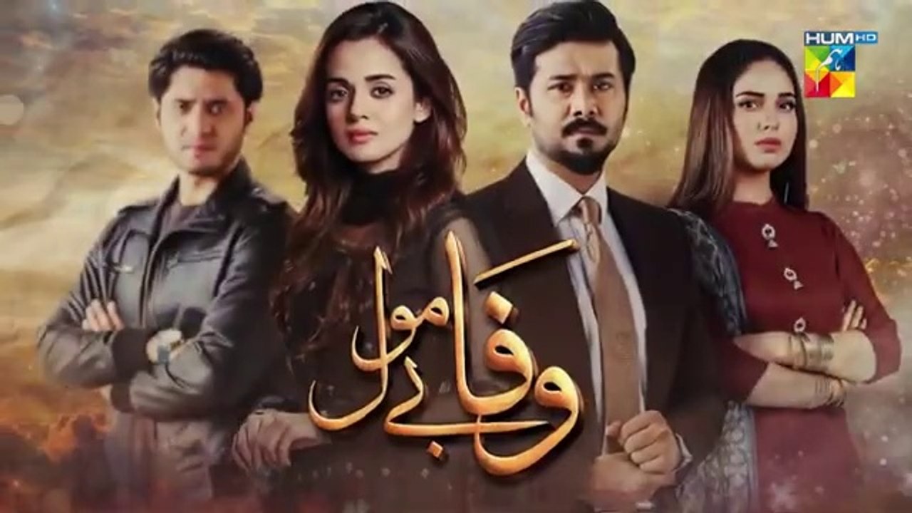 Wafa Be Mol Episode 64