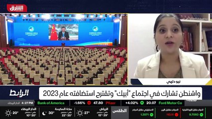 ...جمي وفي التجارة العالمية . إذا مع كل هذه...