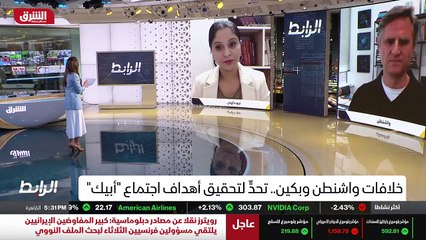 ...تحت مظلة ابيك ان كان الصراعات الصينية ال...