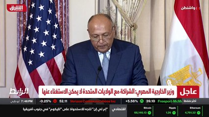 ...حاجة ملحة من اجل دعم الاستقرار والسلام ف...