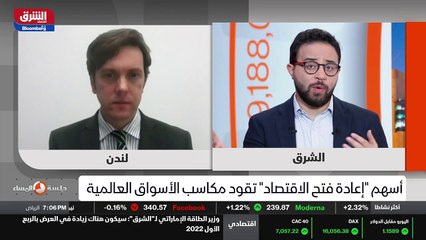 ...طبعا ستجني الارباح الكبيرة ولكن ستؤثر بش...