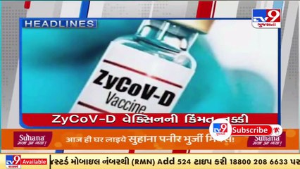 Top news stories of this hour @ 8 30pm_ 8_11_2021 _ TV9News