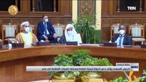 الرئيس السيسي يستقبل النواب العموم العرب والأفارقة المشاركين فى المؤتمر الدولي للنيابة العامة