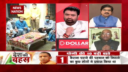 Desh Ki Bahas : एक परिवार से मिलना 364 परिवार की गवाही नहीं होती : कपीश श्रीवास्तव