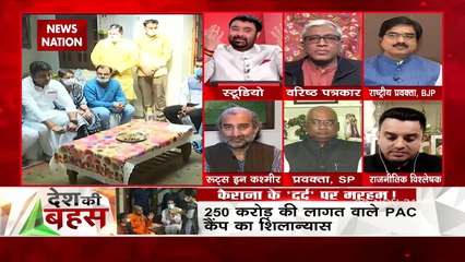 Desh Ki Bahas : Hindu security should be paramount issue in elections