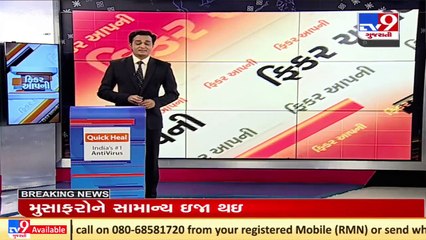 Gujarat Min Mukesh Patel busts discrepancies at Surat's Petrol Pump, know what precautions to take _