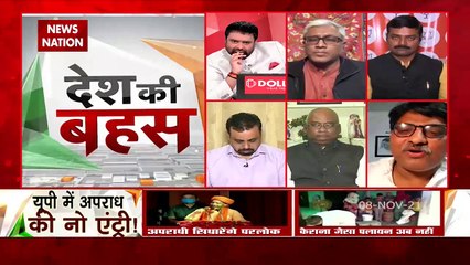 Desh Ki Bahas : कैराना एक शहर का नाम नहीं, बल्कि एक प्रक्रिया है : संगीत रागी