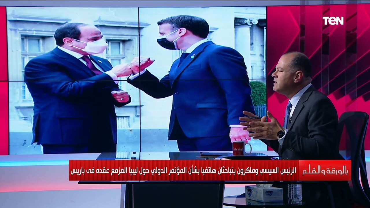 نشأت الديهي: إيمانويل ماكرون بياخد رأي الرئيس السيسي في الملف الليبي خلال اتصال هاتفي