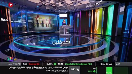 ...طرف . أشكرك نفسها أمام تعقيدات ربما تلجأ...