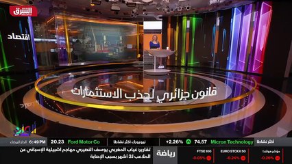 ...دواعي البحث الاكاديمي الى بروتوكولات صار...