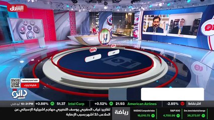 ...النية . هذا واضح جدا ، ليس لأن اسرائيل و...