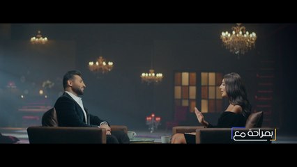 نور الغندور تكشف عن المهنة التي كانت تحلم بها