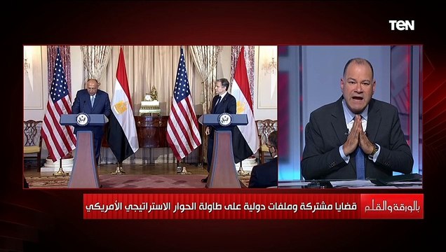 كلام مهم من بلينكن عن القضايا الدولية أهمها سد النهضة والسودان خلال لقائه مع الوزير سامح شكري