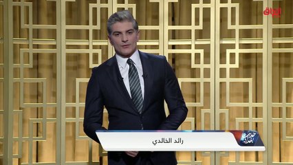 محور اليوم: العنف في مدارس العراق