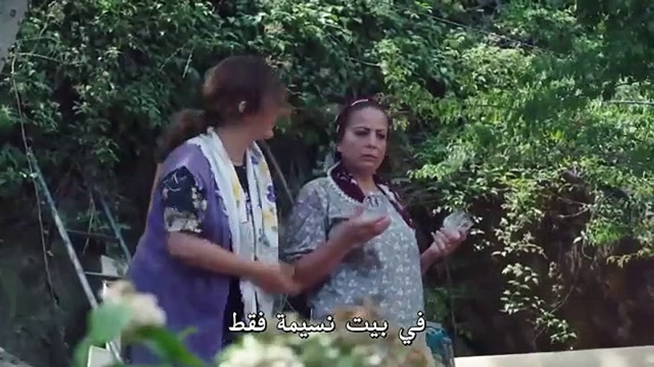 مسلسل حتما يوما ما الحلقة1 الاولي كاملة مترجمة...