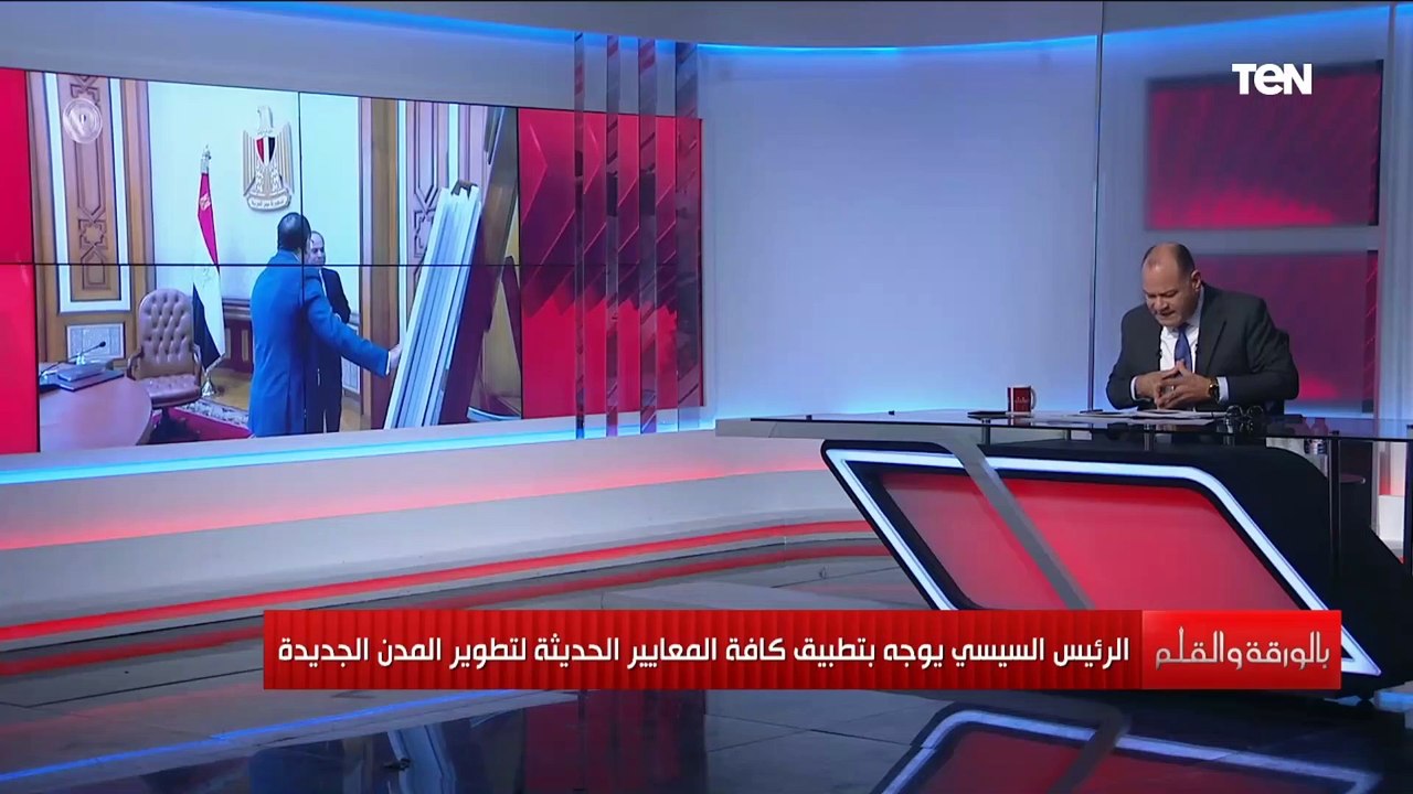 تغيير العلم والدستور الديهي يعرض اقتراحين في غاية الأهمية لتطبيقها لاستقبال الجمهورية الجديدة