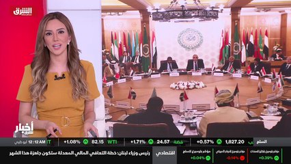 ...الوصول الى حل سياسى تقبله الاطراف . ما ا...
