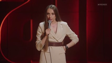 Stand Up - 9 сезон / 9 выпуск