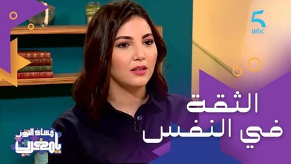 سلمى عيسى: "كنلقى راسي فالتمثيل.. وتقديم البرامج كيعطي ثقة في النفس"
