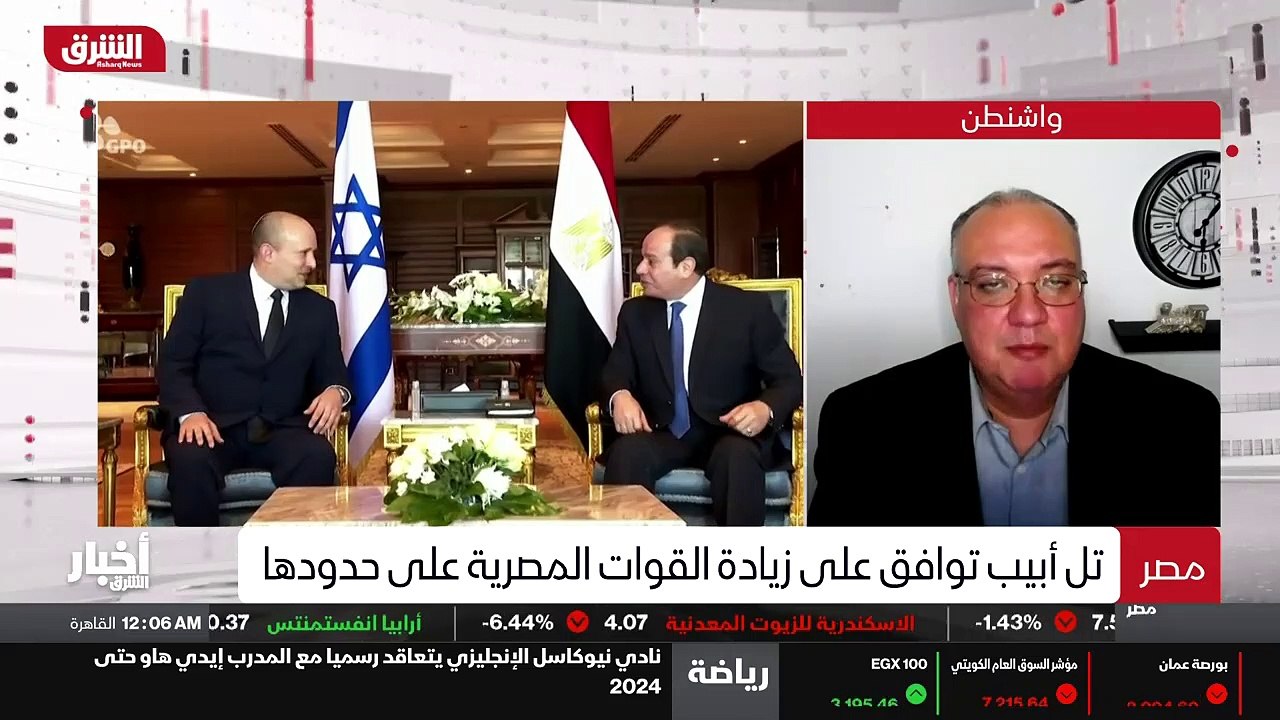 ...أكبر مما هو عليه الآن ، يعني مصر لديها ا...