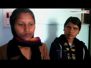 101 reporters talk to Reena Singh before she went missing from her village in Mathura