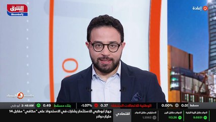 ...علي ناصر المؤسس والرئيس التنفيذي في شب ....