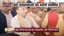 Shahjahanpur और Badaun दौरे पर CM Yogi, कई परियोजनाओं का लोकार्पण और शिलान्यास