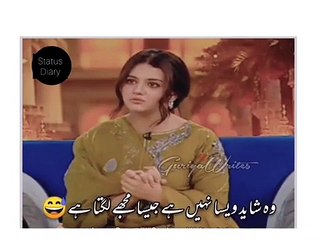 True Words   Zara Noor Abbas Motivational video  Status Diary