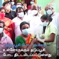 Door to Door Vaccination Scheme Begins In Tamil Nadu And Puducherry