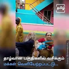 Heavy Rain In Chennai After Years, Intense Downpour Creates Flood