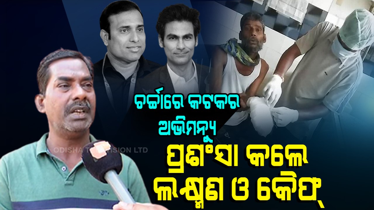 Good Samaritan Abhimanyu Putting Smile On Cancer Patients' Faces, Wins Praises From VVS Laxman