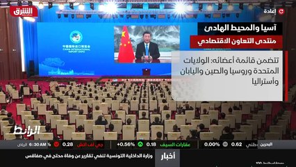 ...من الجانب الاوروبي . أظن أن اتفاقيات سيت...