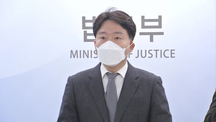 독신자 친양자 입양 허용...형제자매 상속 유류분 삭제 / YTN