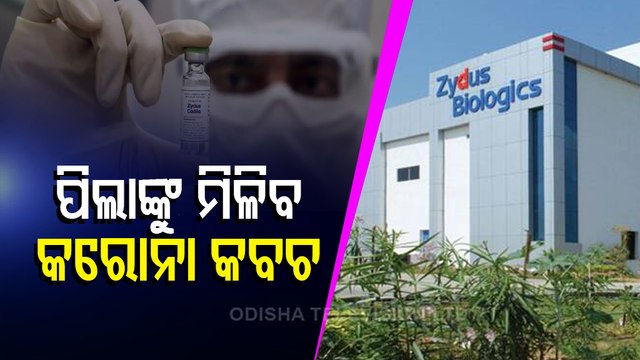 India Places Orders For 1 Crore Zydus Cadila 'Needle-Free' Covid Shots At Rs 265 Each