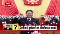 China's Xi Jinping Lays Way for Third Term in Power at Party Meeting