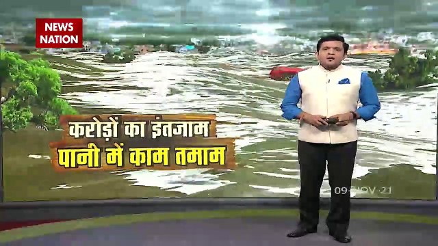 Tamil Nadu Rains : Fear of Water-borne Diseases Rises, IMD Warns