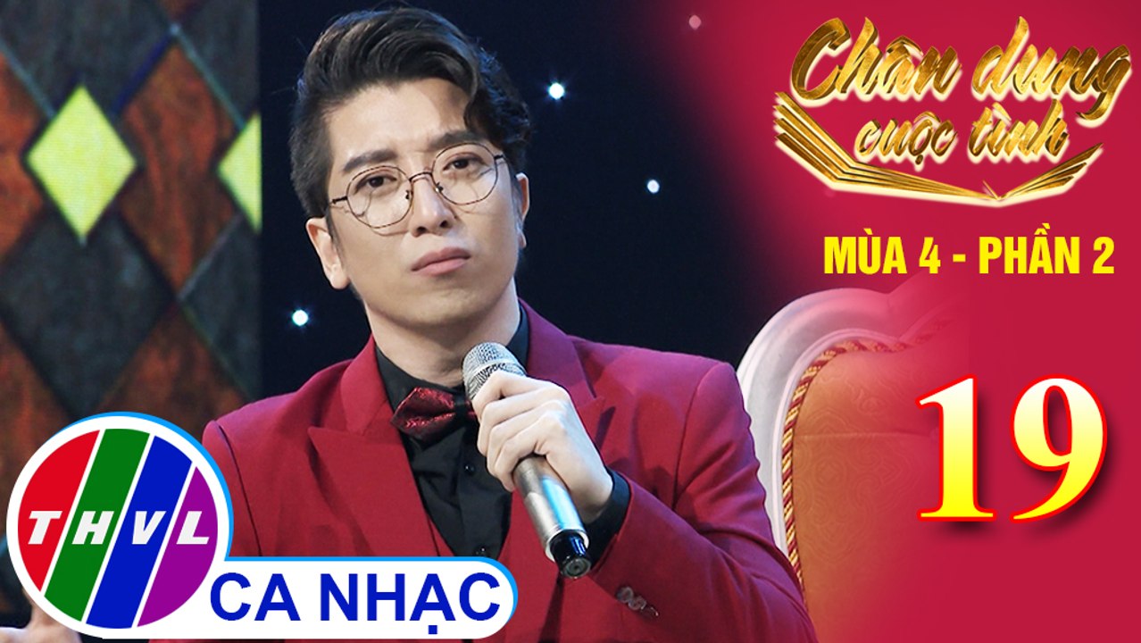 Nếu một ngày - Lê Vũ Phương