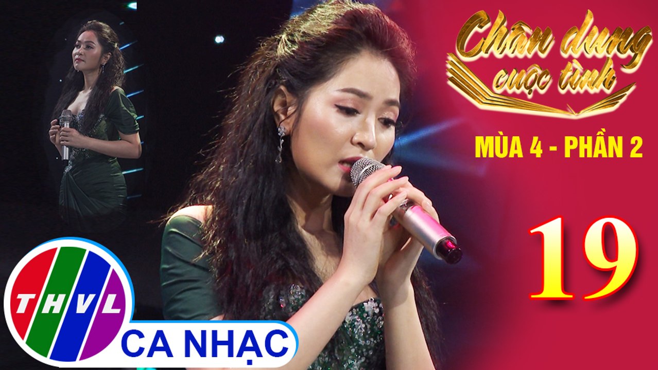 Tuổi đá buồn - Duyên Quỳnh