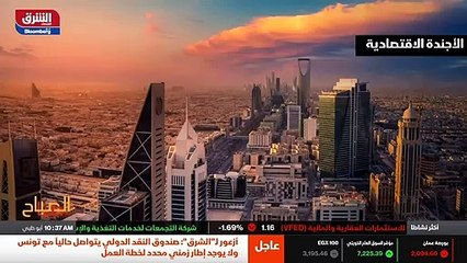 ...بالرغم من الأزمة الكبيرة التي تعرضت لها ...